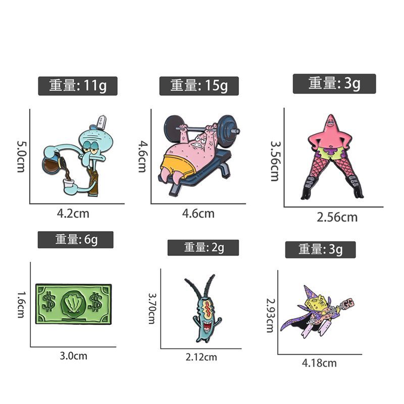 SpongeBob Series 1